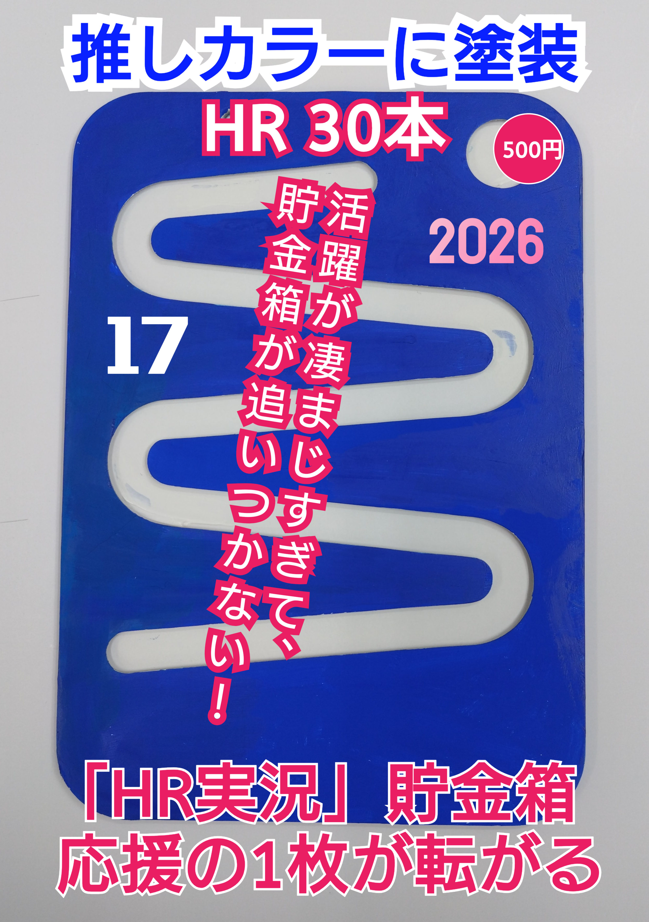<p>CONCEPT</p>