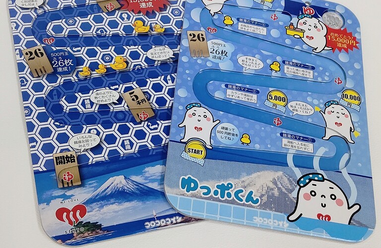 紙製貯金箱　自由にデザインして色あせない広告物｜500円玉の貯金箱ならコロコロコインの有限会社柴田印刷